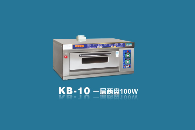 KB-10һ100W